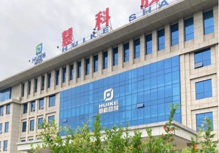 五月石榴紅勝火，花團(tuán)錦簇滿慧科！